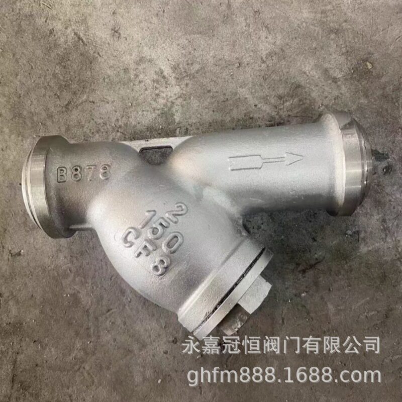 GL61W-16PY型焊接过滤器DN200