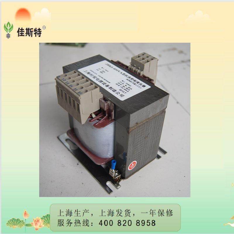 变单相控制压器BK-60VA输入380V输BGB出220V10V1K36V电压可做,鲜花速递/花卉仿真/绿植园艺,其它园艺用品,淘宝优惠券,粉丝福利购,淘宝优惠卷