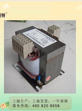 变单相控制压器BK-60VA输入380V输BGB出220V10V1K36V电压可做