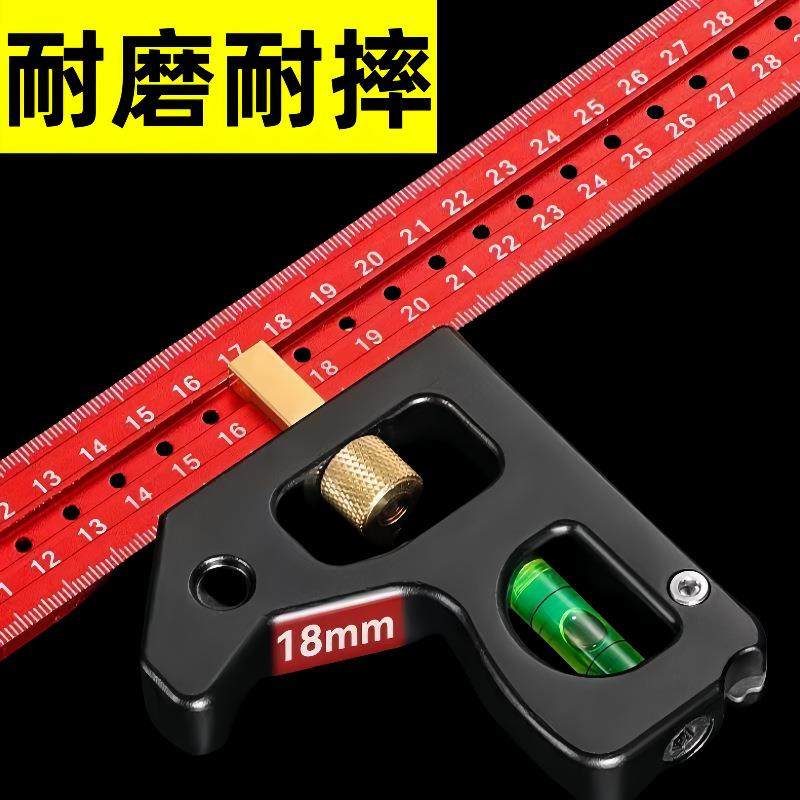 位尺45直角尺可调节角划线活动多功能尺工木90定角度尺木HPV工度,鲜花速递/花卉仿真/绿植园艺,其它园艺用品,淘宝优惠券,粉丝福利购,淘宝优惠卷