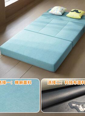 可折叠榻米床两小沙发小床单人双人户59251型用懒人床卧室榻家用