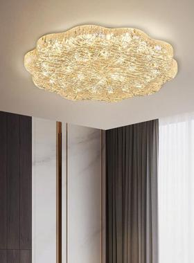 卧室吸儿17088顶护灯轻奢童房客光厅主灯全谱眼无频闪超薄金箔吸