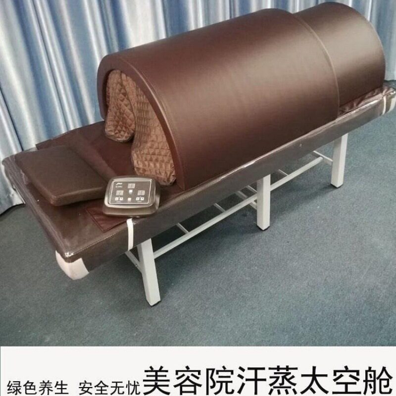 家用产后满月汗蒸舱新款