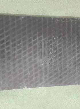 斗斗臂ANI车部全绝缘垫A安S900底耐高压内防滑垫斗底部止滑胶垫