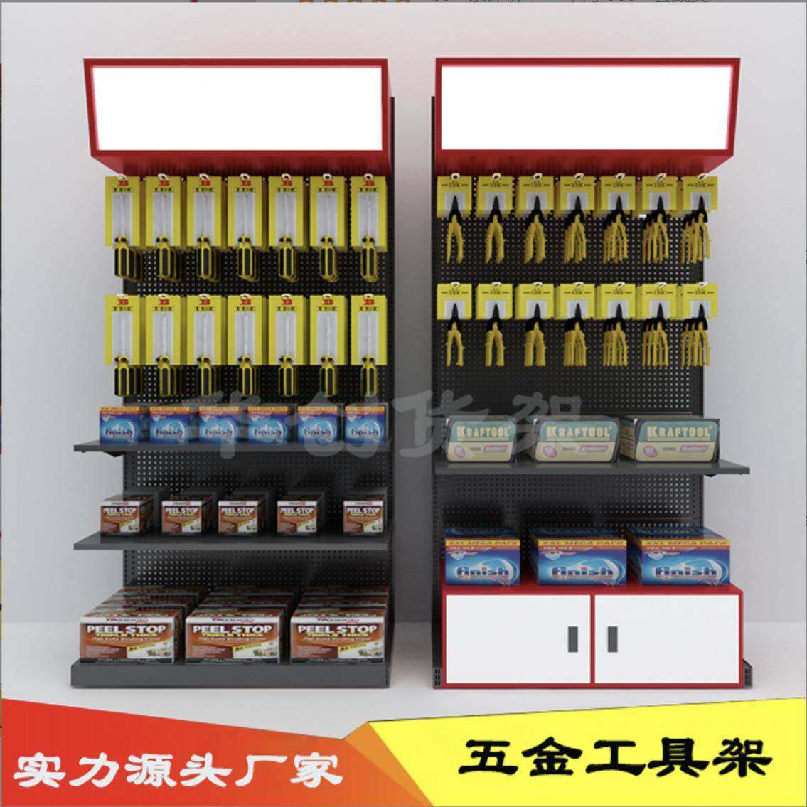 金属五金工具架多示功能挂架车洞间维QIR收修工具纳架孔板洞板展,鲜花速递/花卉仿真/绿植园艺,其它园艺用品,淘宝优惠券,粉丝福利购,淘宝优惠卷