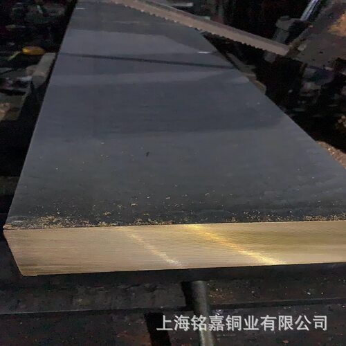 销售铸造ZCuSn10P5锡青铜板 铜管 CC480K锡青铜套 C92300锡青铜管