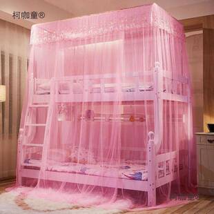 儿童子母床蚊帐上下床1高低双床下层铺上一体ONE带支架1.2m.5麦太