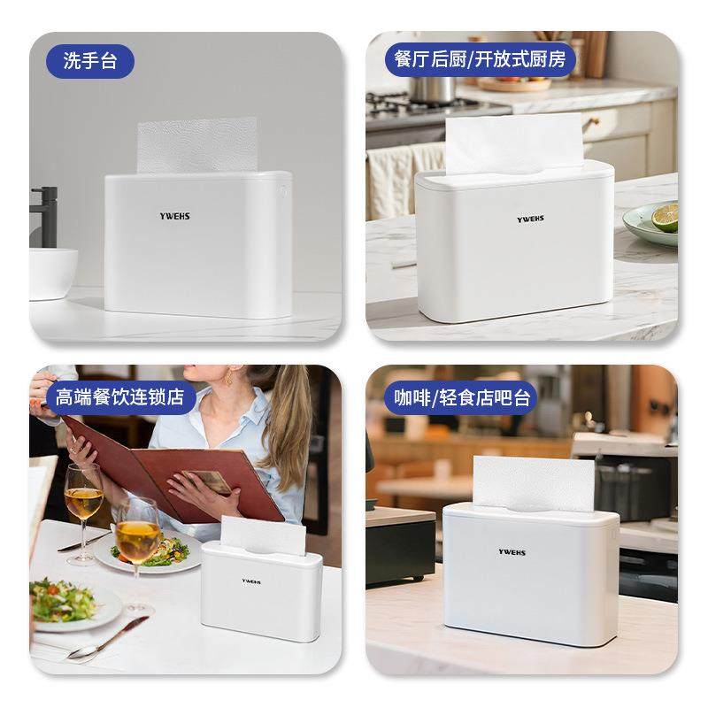 巾仪卫台式擦手纸盒酒店商务家间用QUK卫生抽取厨房洗手式台桌面,鲜花速递/花卉仿真/绿植园艺,其它园艺用品,淘宝优惠券,粉丝福利购,淘宝优惠卷