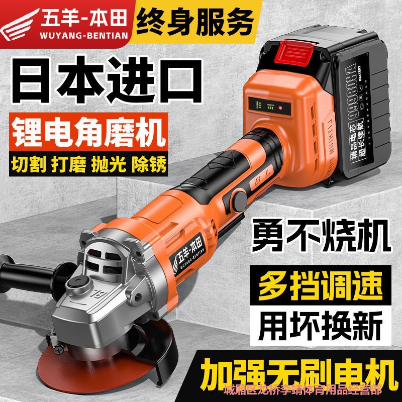 进口工业角磨机多功能打磨抛光
