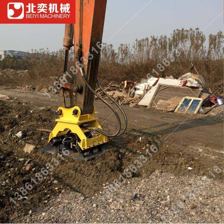 塌板四川省振QJC动夯实器厂家方路面夯实机挖机平夯,鲜花速递/花卉仿真/绿植园艺,其它园艺用品,淘宝优惠券,粉丝福利购,淘宝优惠卷