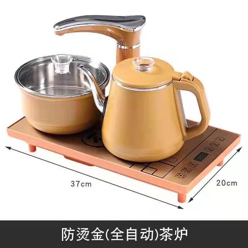 不锈钢烧水茶壶自动上水保温茶桌煮茶家用茶台一体嵌入式泡茶抽水