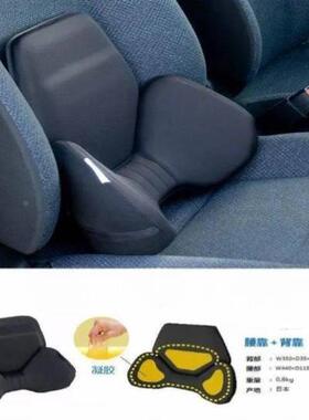 车载VGK靠汽背车胶凝靠车载车用头枕坐垫靠垫靠枕护腰颈