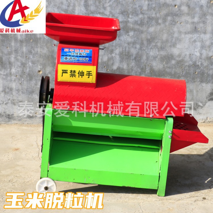 小型家用玉米脱粒机电柴油两用