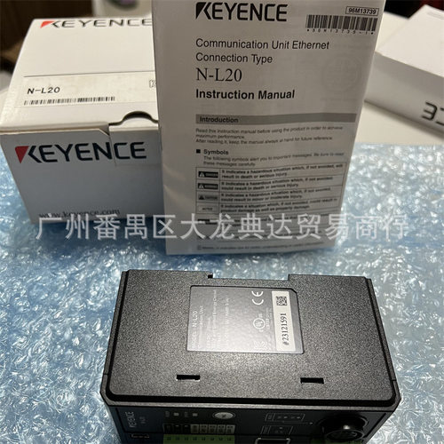 N-L20 N-UB扫码器 N-R2 N-R4 NX-C05R NX-C03R 基恩士SR-700 N-L1