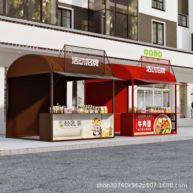 活Z823铁展会摊位户外花车集市夜市餐车文旅促销创意架艺摆摊展动