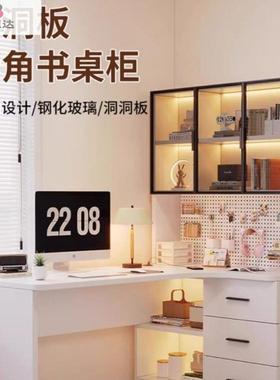 角一体CKY书桌简易书架学转生书柜卧室家用办公桌写字台电式脑书