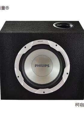 车体载寸低音炮空箱10寸低音炮箱空OZP箱12音响箱麦体音响梯形箱