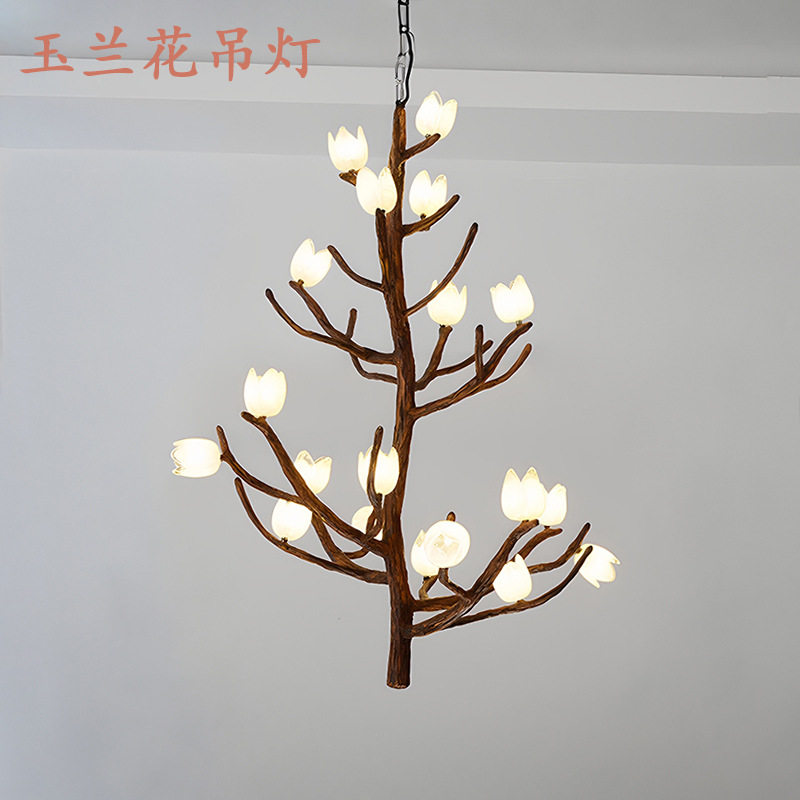 新中式玻璃仿真玉兰餐厅吊灯