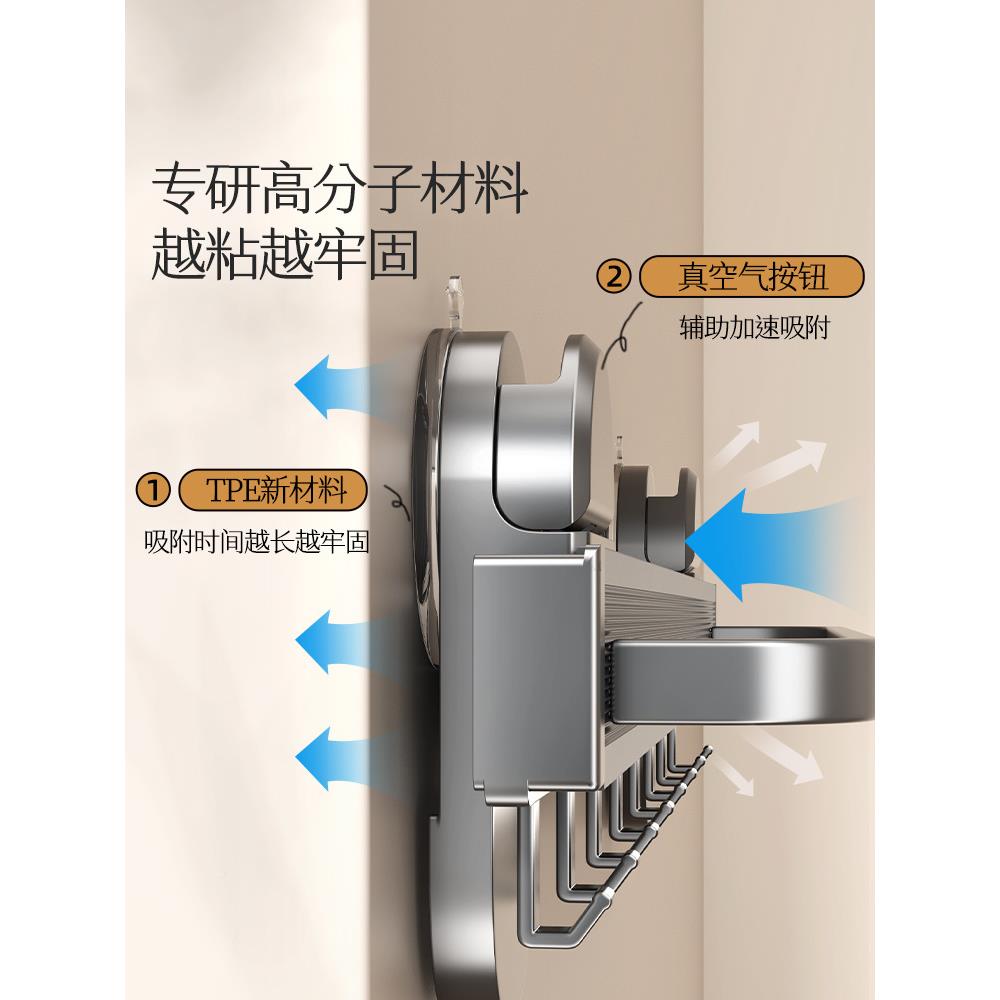 浴吸间盘伸缩浴巾架巾架卫生放衣服毛厕OJU所免打孔毛巾置室物架
