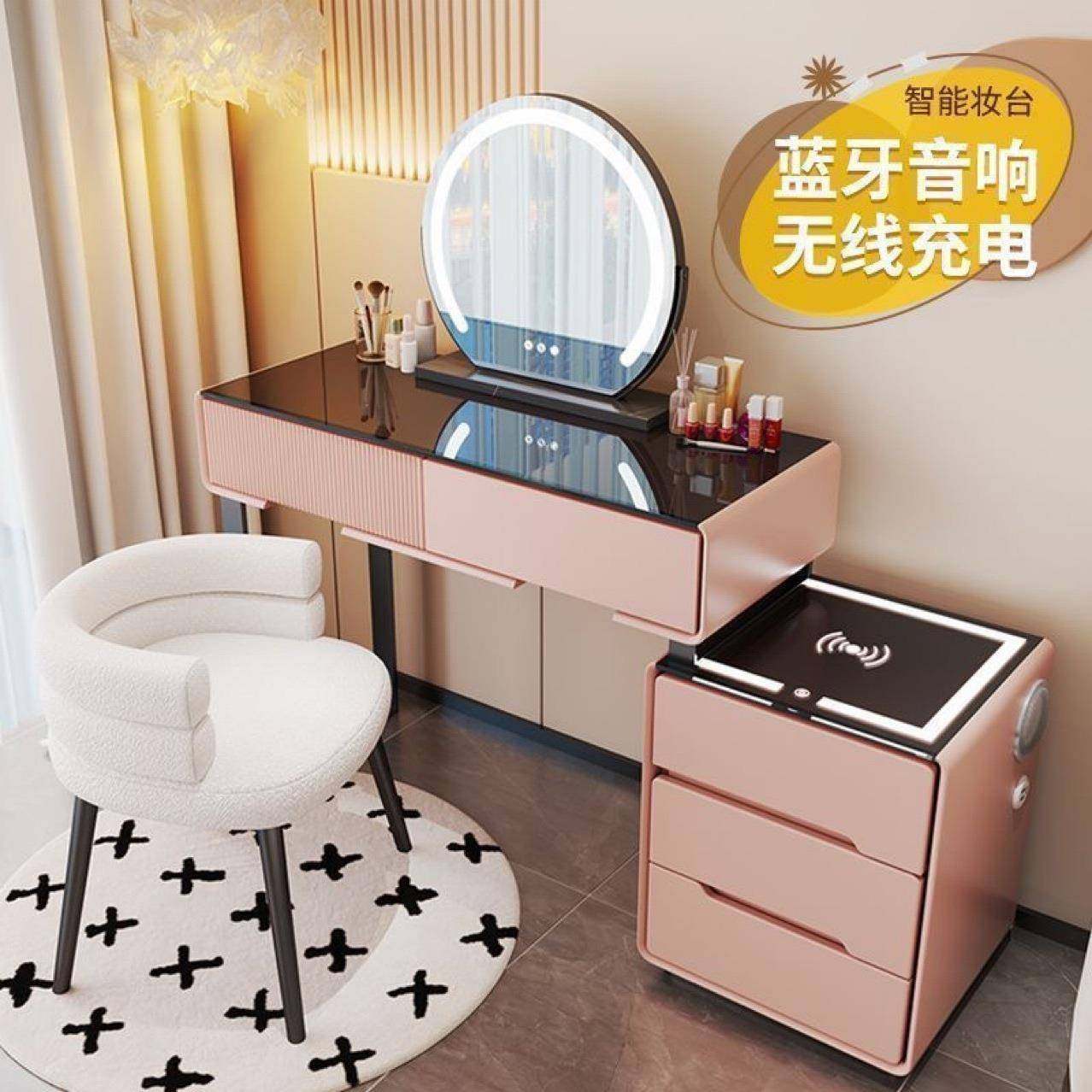 新款HZO梳梳妆台智能带一体化妆台多功能家用简约奢妆轻台卧室梳,鲜花速递/花卉仿真/绿植园艺,其它园艺用品,淘宝优惠券,粉丝福利购,淘宝优惠卷