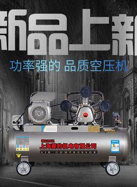 FYA上海空机空气压缩机大率气泵工压业功级380V大型空气压机打泵