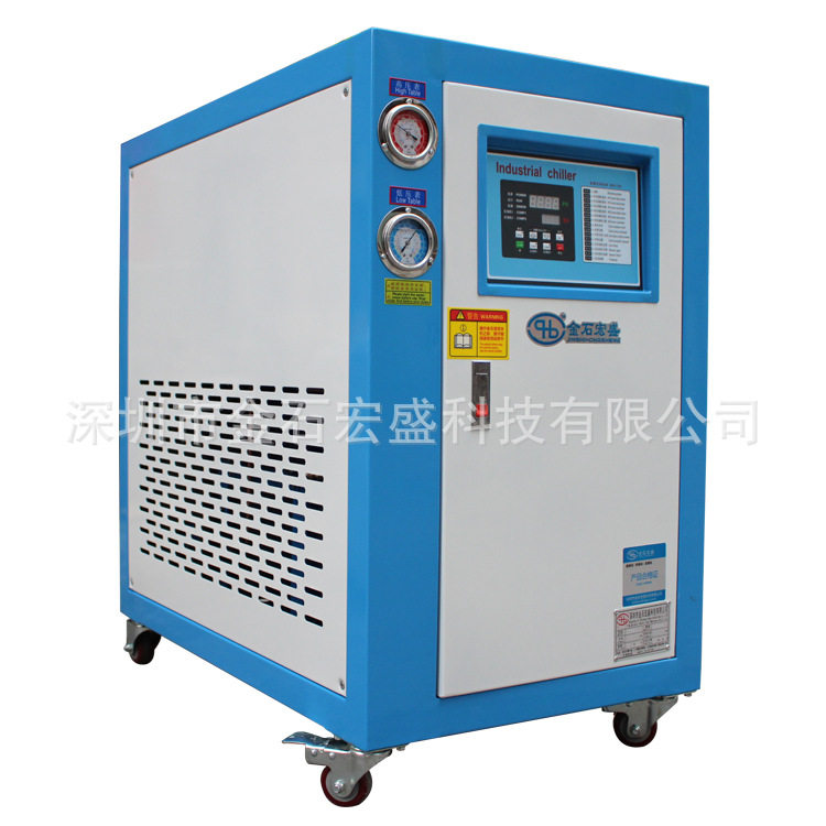 5HP模具温度制冷工业冻水机