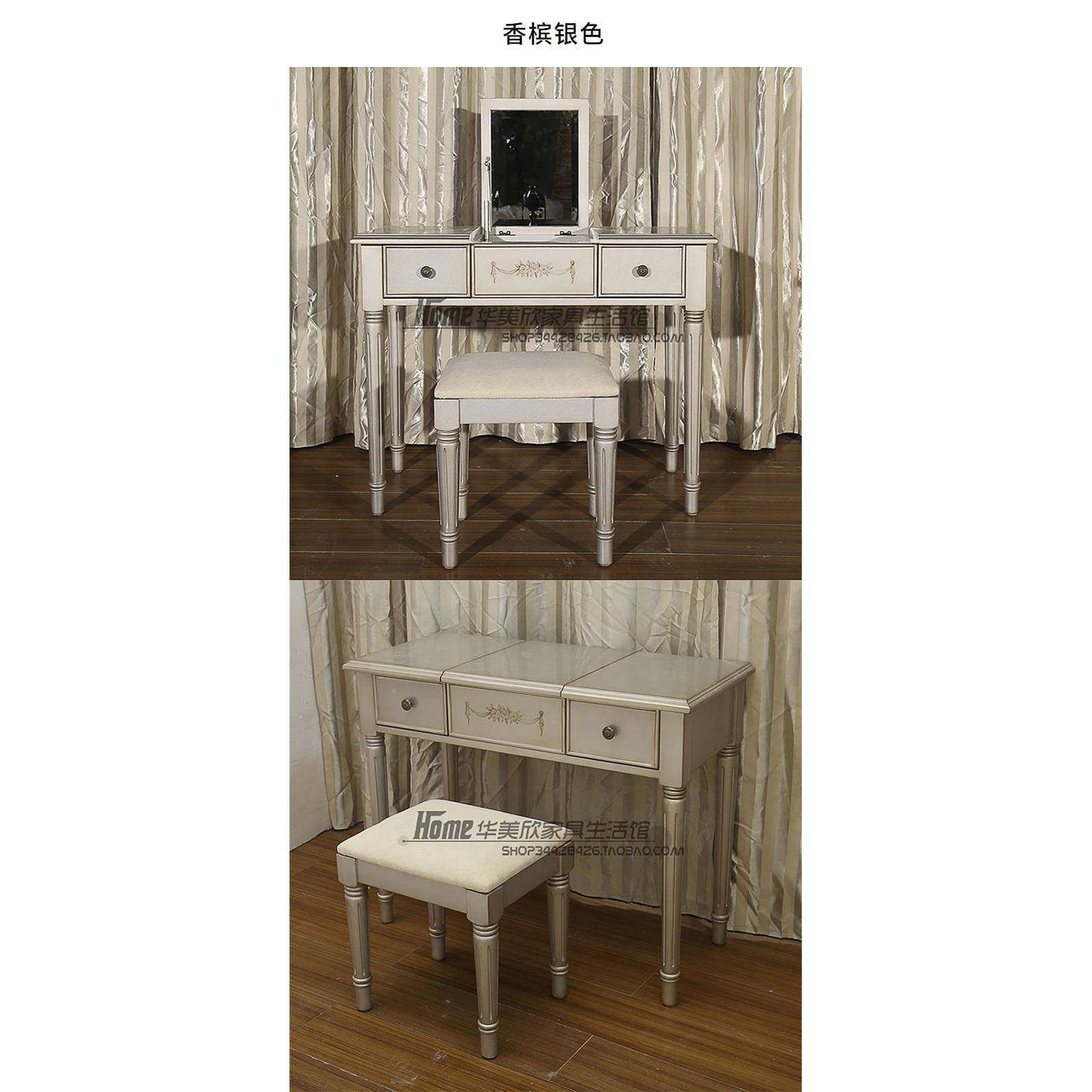 美式式轻一简奢翻盖梳妆台具桌欧式化妆桌PXU现代约收纳柜体家复,鲜花速递/花卉仿真/绿植园艺,其它园艺用品,淘宝优惠券,粉丝福利购,淘宝优惠卷