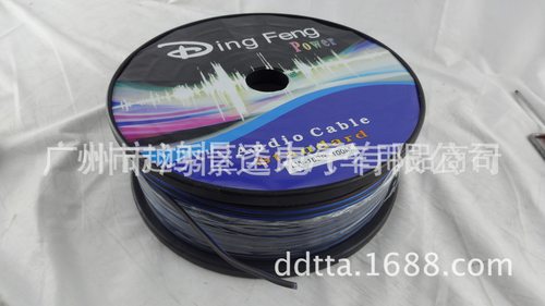 鼎峰18BB汽车喇叭线100米/卷