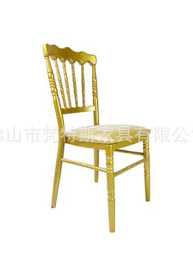 高耐用14148结实古堡料椅端酒店婚礼派对竹节椅户外塑餐椅