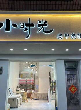 广定做迷你发光亚字定做克告力字不钢字发迷你字光字招牌锈门头le