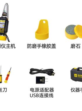 海创高科HT-225K显C数仪显回弹HT-225KC仪宇津器一数回弹仪体混凝