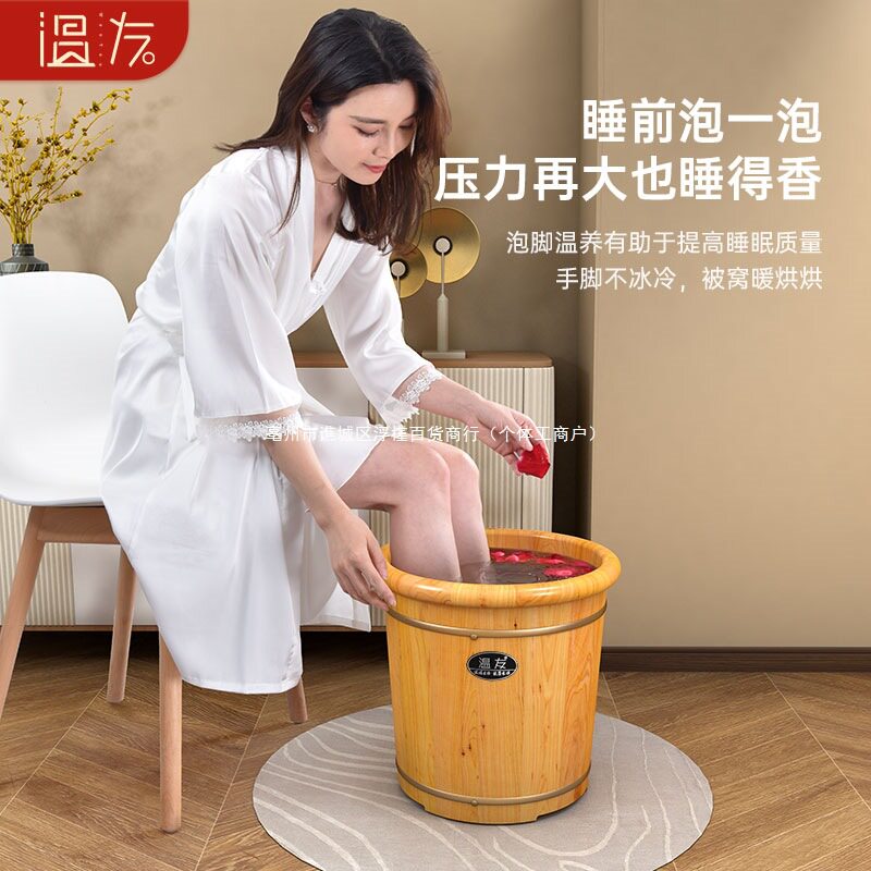 泡脚桶过小腿家用实木洗脚桶木质洗脚盆保温足浴桶养生按摩泡