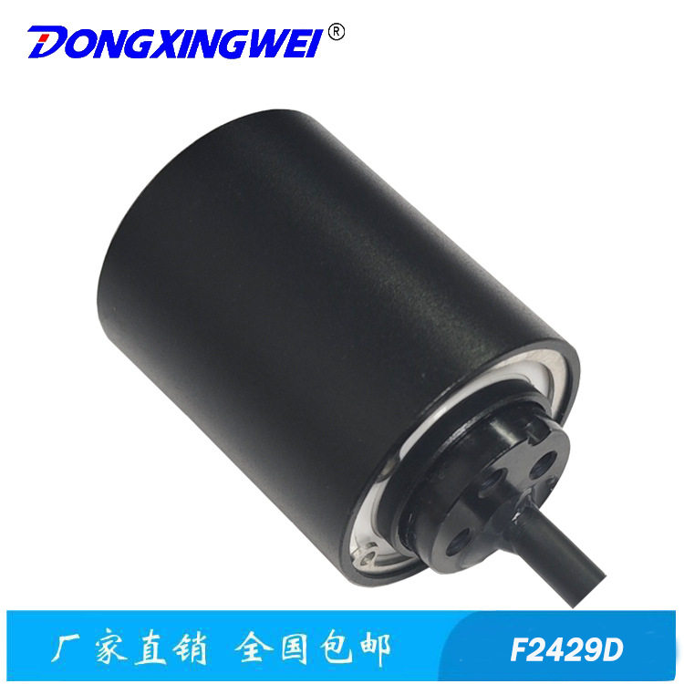 小型水下推进器,打窝船用推进器,水下玩具推进器用无刷电机