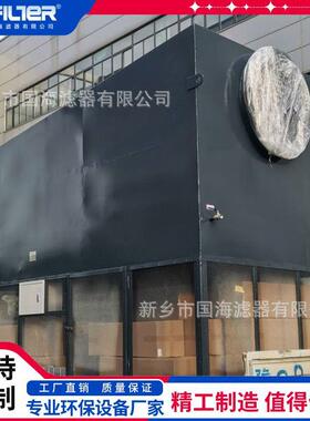 自洁式空过滤器气空压机鼓风机自用洁式过滤器反LFZK-500吹耗量气