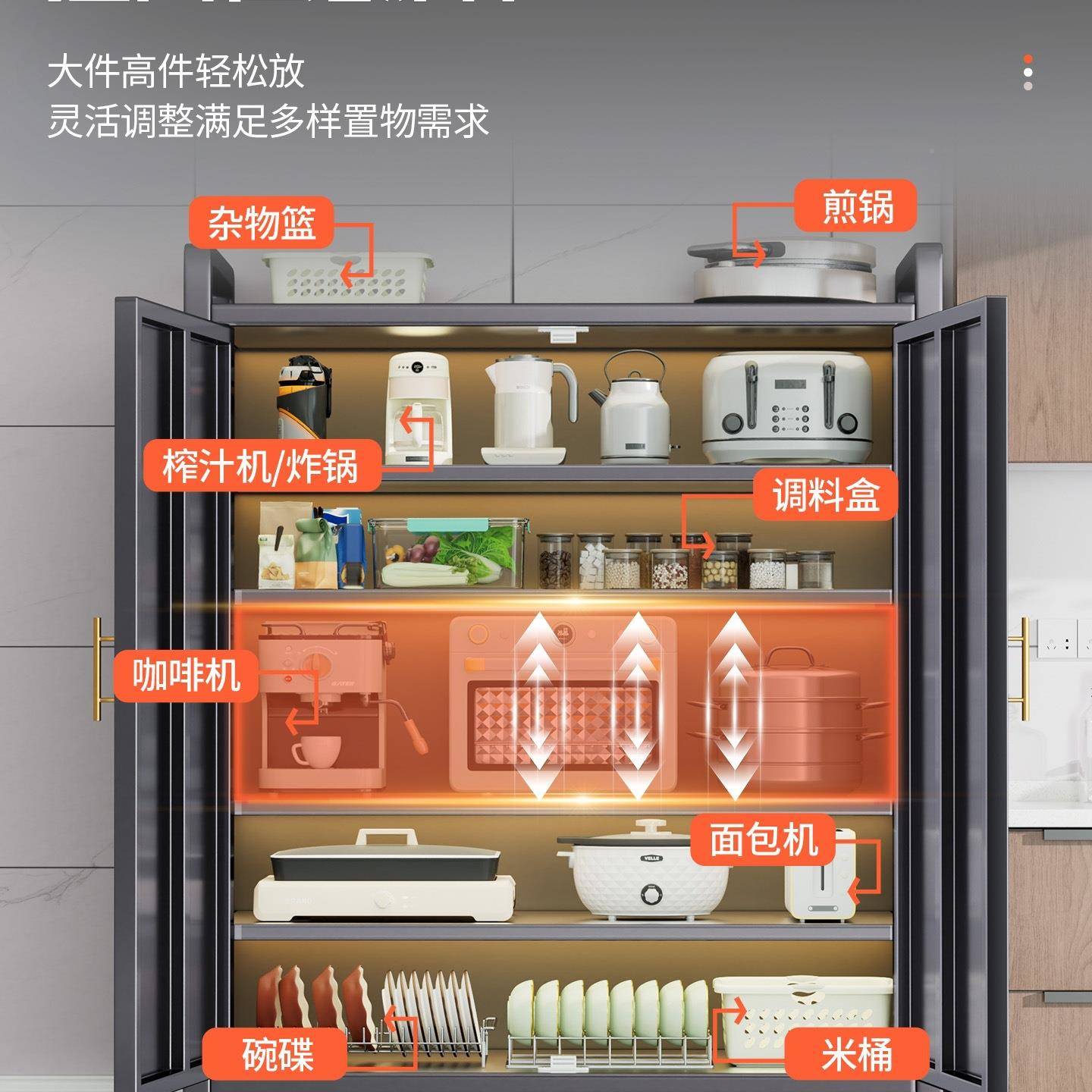 阳台储物柜防一防晒家用靠墙体杂物收纳水容柜F9989H6T衣柜大量铁