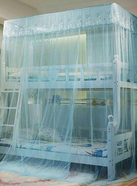 上下铺子母蕾床蚊帐带支架层高低梯双形童家用免安装落AJ-45202儿