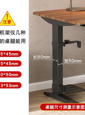 升降体AXN桌专用电脑机架悬挂式分吊式主机主挂架办挂公桌机箱托