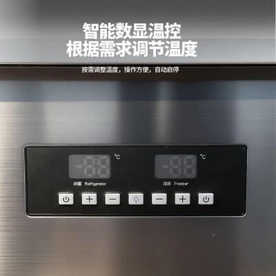 梯冰冷阶813藏展示柜点菜商用熟食海鲜冷冻冰柜保鲜烧烤串串凉台