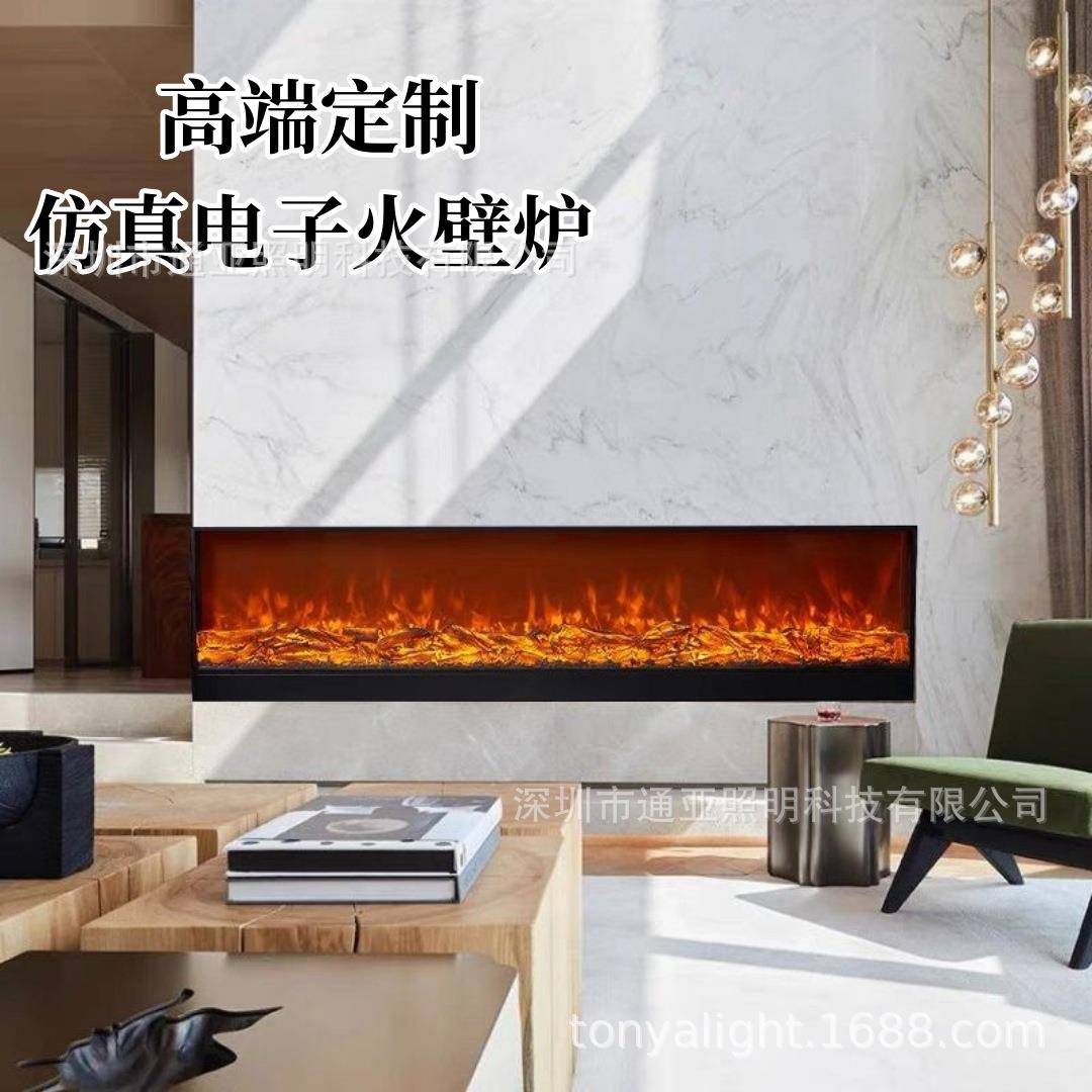 嵌式YFR壁炉芯饰火焰电子壁壁炉家用取暖入器美式装壁炉仿真火炉