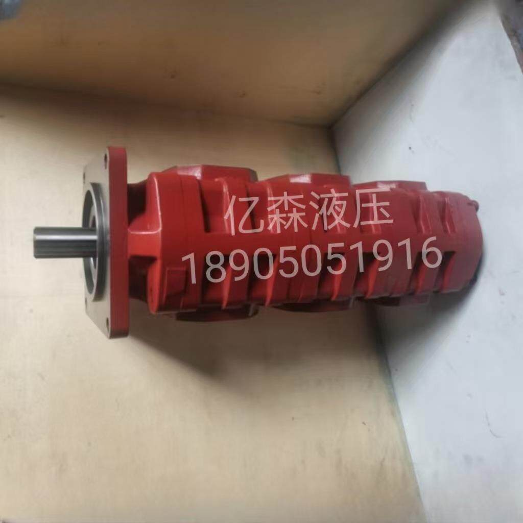 济南泉城机三联齿轮泵CBGJ2063/22063/04CTP0R掘进石机吊车压煤路