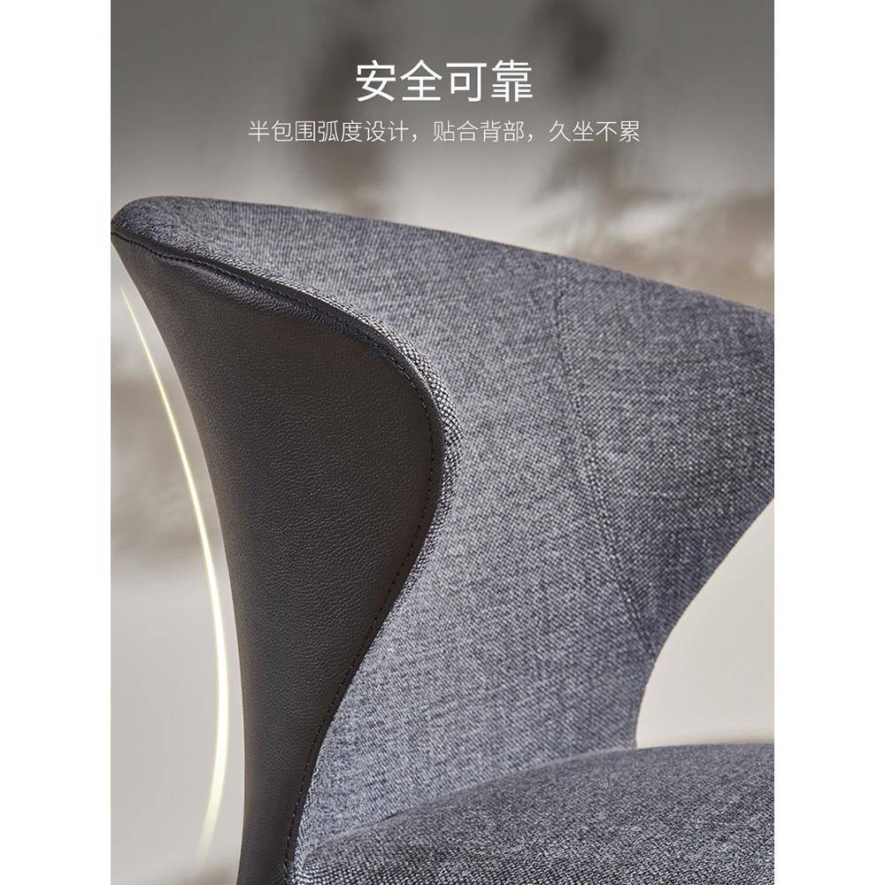 现代铁艺休布艺软包餐椅简约售TPZ楼会客洽谈书椅桌电脑椅处酒店
