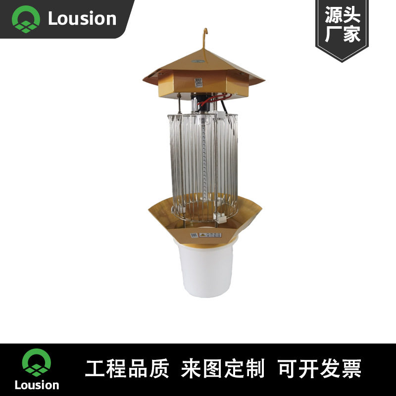 果园农用不锈钢太阳能杀虫灯