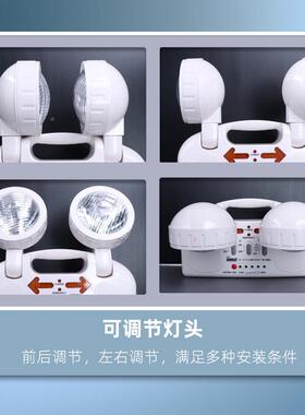新佳e应急灯ld双应36522急照明灯头安全口指示出牌通道疏散标志灯