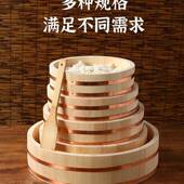 木制拌饭拌盆纯木紫铜边饭木F5M67797盘刺身米饭盆寿司拌盆日韩料