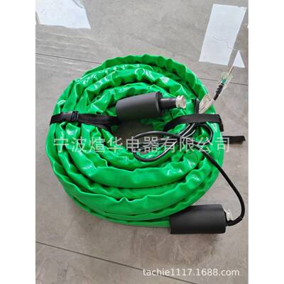 25尺加热水恒管RV房车加热水英节管VNX能温器户外防冻保护