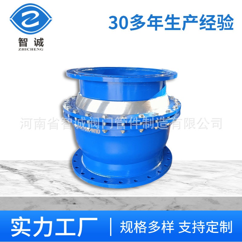 直埋E型QB球形补偿器高温防沉降