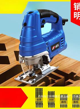直销电动锯FYY曲多线锯用电锯功能手持木板线小型切割机木工家具