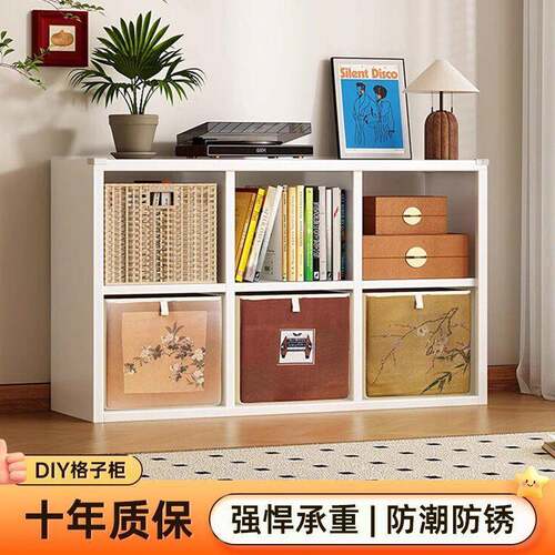 啄钢彬制柜格子柜客厅铁皮书架书落自由组合FBL地置物架收纳架储