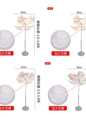 发光牡发17314丹花路引婚路引灯新款网红式婚庆中光路引场景布礼