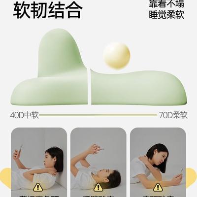 AL100087猫快睡枕头记忆棉垫床上趴睡枕手机看书护颈躺枕熊靠趴趴